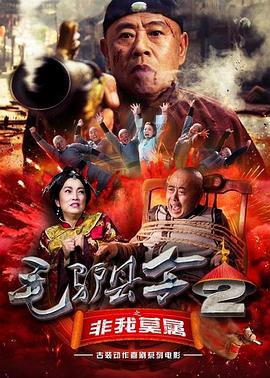 日本乱码高清不卡字幕